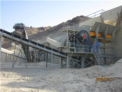 立磨生产s95级矿粉的关键技术 