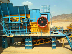 时产350400吨镁橄榄石5X制砂机 