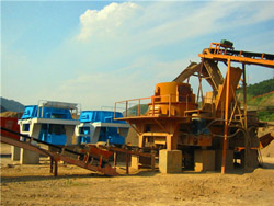 南京矿山锰矿石开采破碎机厂 