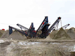 杂砂岩机制砂生产线投资需 